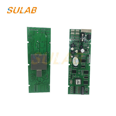 แผงแสดงผลภายนอกสำหรับเรียกลิฟต์ พร้อมการแสดงผลสถานะการทำงานแบบเรียลไทม์ การโต้ตอบคำสั่ง และการแจ้งรหัสข้อผิดพลาด