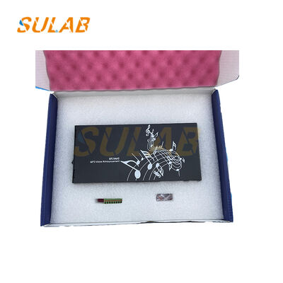 OT.VAC การประกาศเสียง MP3 เครื่องประกาศเสียงลิฟท์ พร้อม CAN Bus Communication การอ่านไฟล์เสียงและการถ่ายทอดสดในเวลาจริง