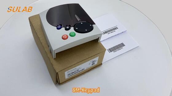 Emerson SM-Keypad คีย์แพดควบคุมระยะไกลสำหรับอุตสาหกรรมที่ทนทาน พร้อมปุ่มเรืองแสงและการป้องกัน IP65 สำหรับวาล์วแอคทูเอเตอร์