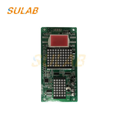 แผงปุ่มกดลิฟต์ Monarch MCTC-HCB-H พร้อมจอ LCD/LED ความสว่างสูง, ความเข้ากันได้ที่ไร้รอยต่อ และความเสถียรระดับอุตสาหกรรม