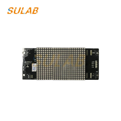 แผงแสดงผลภายนอกลิฟต์ Monarch MCTC-HCB-G1 หน้าจอแสดงผลในห้องโดยสารลิฟต์ MCTC-HCB-G2 แบบแนวนอนและแนวตั้ง