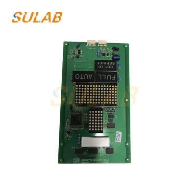 แผงแสดงผลลิฟต์รุ่น STVF5-OPB051 แผงแสดงชั้นภายในห้องโดยสาร ติดตั้งโดยตรงตามสเปกเดิม