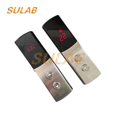 KONE Lift External Call Panel KDS50 ชุดครบถ้วนของกล่องการเรียกภายนอก พร้อมจอสีฟ้าดํา