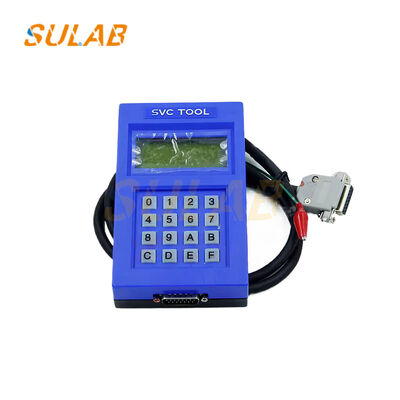 เครื่องมือตั้งค่าลิฟต์ LG Sigma DOA-100 SVC TOOL DOA-110