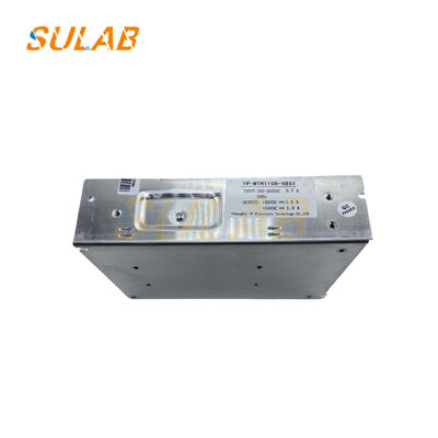 เครื่องชาร์จอุปกรณ์ช่วยเหลือฉุกเฉินในลิฟท์ YP-MTN110B-55S1 (อุปกรณ์ฉุกเฉินไฟฟ้า 300-460V DC)